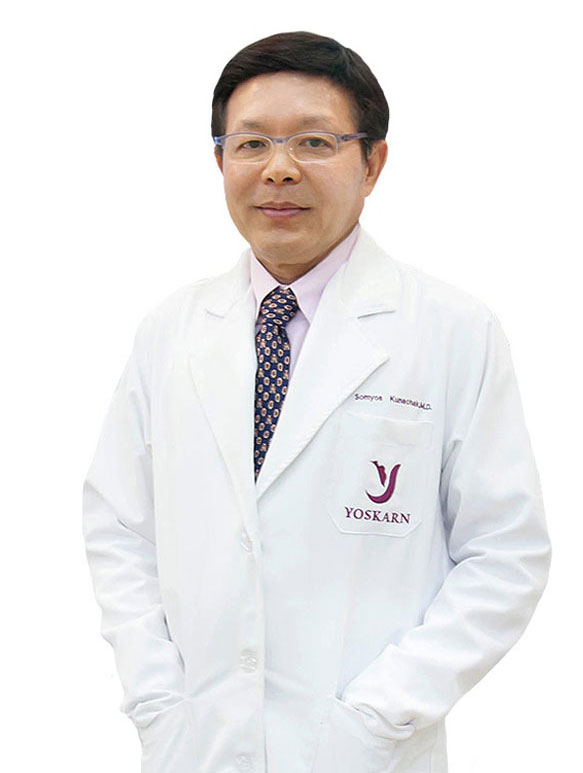 Plastic surgery thailand and dermatology center